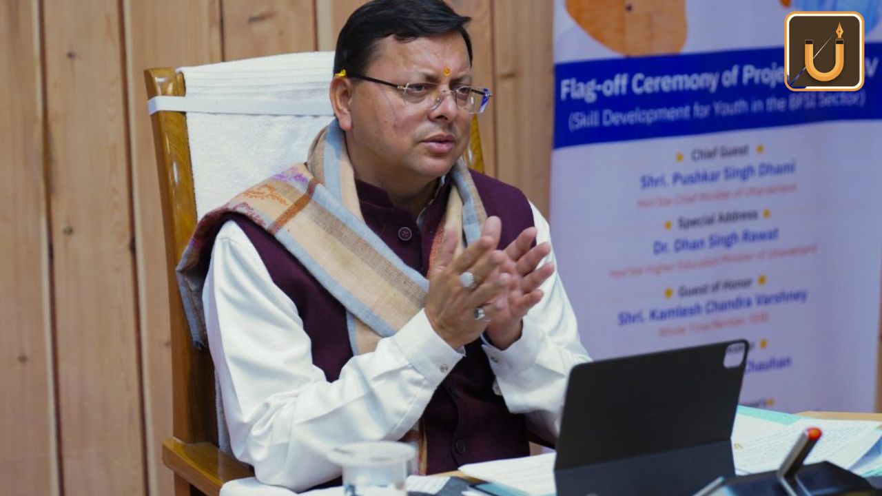 Usthadian Academy / Uttarakhand To Become Third State Enacting Law Holding Rioters Liable For Damages | 29 feb 2024 Usthadian Academy / Uttarakhand To Become Third State Enacting Law Holding Rioters Liable For Damages